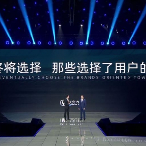 长安汽车、华为、宁德时代三家联合，宣告“国家队”组成，全力打造高端智能品牌 ...