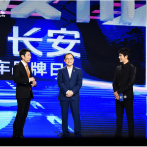 相互赋能 融合创新 长安汽车、华为、宁德时代宣布联合打造全新高端智能汽车品牌 ...