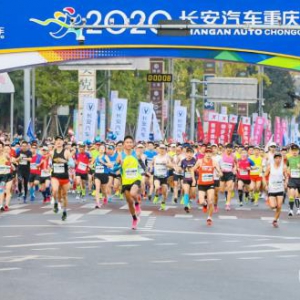 长安UNI-T车型自述：论重庆马拉松计时车的自我修养