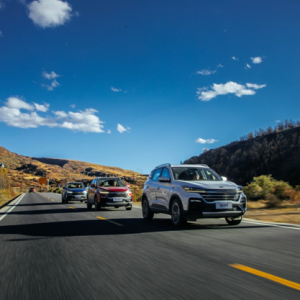 自驾出游首选SUV  凯翼炫界实力护航安全出行