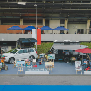 你与高品质户外生活方式  仅差一辆哈弗H9