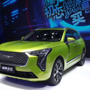 4种版本6种配色，让哈弗初恋带你遇见甜蜜