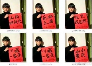 哈弗H9：能去到丁真的家乡，也能去到丁真向往的地方