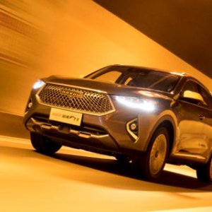 用最高级的车，炫最低调的耀：哈弗F7x比吉利星越更值得入手 ...