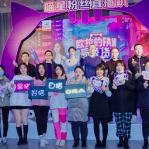 长城汽车创新营销为何屡屡出彩 万变不离用户思维