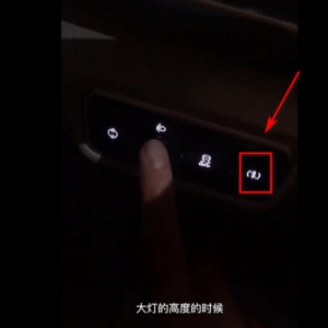 误操作，欧拉好猫深夜高速全车断电！长城网约车续航折半缩水被集体维 权！ ... ...