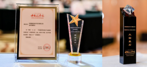 喜提权威媒体赞誉 金杯海狮王引领轻客标杆新升级