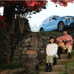 后青春期的诗，哈弗初恋主题曲MV燃爱上线