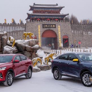 极寒穿越 “哈弗F7x雪域王者挑战赛”续写性能王者传奇