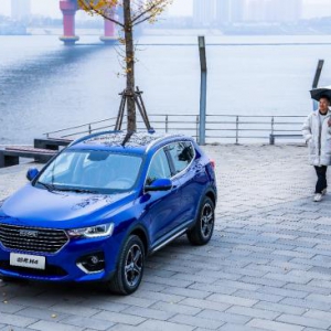 即便不能与你越过流年 哈弗H4依然寄语诗和远方