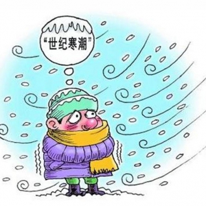 不怕冷星人也挡不住了，这个小寒你需要“初恋”的温暖