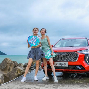 哈弗初恋，让浓浓的爱意飘荡在天涯海角  和初恋浪迹天涯 哈弗初恋全国试驾活动圆满收 ...