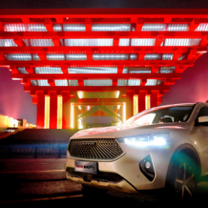 以用户为中心 哈弗F7以潮智捕获后浪新世代