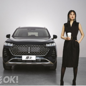 今日头条！华为破格公主姚安娜手捧摩卡出道，火上热搜！