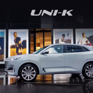 长安UNI-K配置曝光，重新定义中大型SUV价值标杆