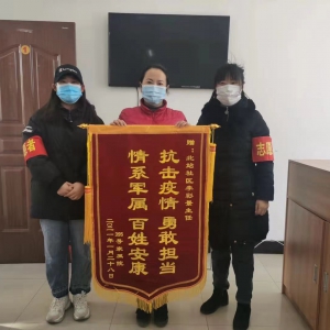 两个80后撑起一个“家”—北站社区疫情23天！