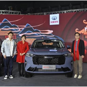 年终购车狂欢季还要看哈弗 海量红包雨嗨翻全场