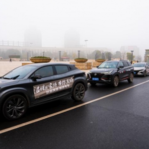 与英雄同行，未来充满希冀，长安车队守护英雄“温暖回家路” ...