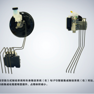 更安全、更舒适、更长续航，比亚迪汉—中国首款搭载博世IPB智能集成制动系统的新能源 ...