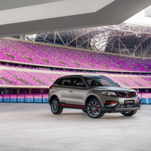 为杭州亚运会加油助威，吉利博越亚运版上市仅售9.18-10.88万元 ... ...