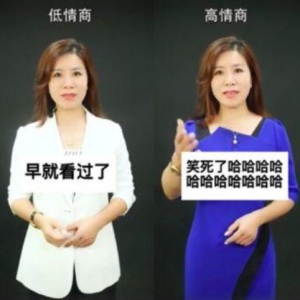 说话是门艺术 看完就明白为何哈弗F7x比吉利星越更受欢迎