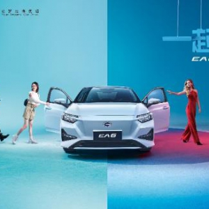 广汽本田首款纯电动轿车绎乐（EA6）“趣”上市！