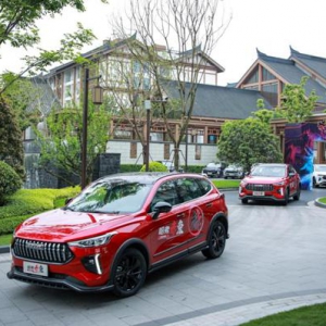 弹射起步7.7秒 哈弗赤兔山城重庆鸣枪开跑！