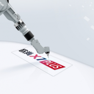 长安欧尚首款PLUS旗舰产品——正式命名为欧尚X7 PLUS