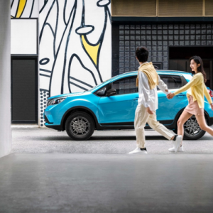 3大提升  38项升级 远景X3 PRO将于4月15日超值焕新上市