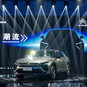 造型夺目 命名抢眼 东风雪铁龙凡尔赛C5X全球首秀