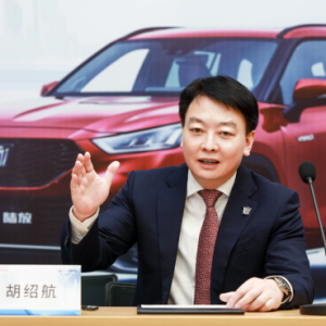 数字化转型驱动 三大战略护航 上海车展一汽丰田向未来启航