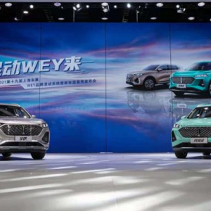 一箱油一千一百公里智能混动来了 WEY玛奇朵亮相上海国际车展 ...