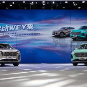 开启智能混动DHT新纪元 WEY玛奇朵亮相上海国际车展