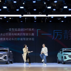 易立竞上海车展灵魂拷问 WEY玛奇朵智能混动强势“回怼”