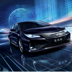 三大战略强化产品布局  一汽丰田构筑发展护城河