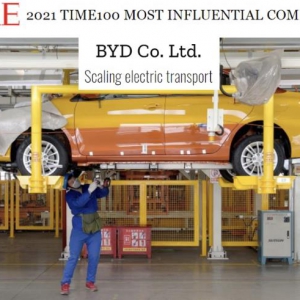 比亚迪入选《时代周刊》年度最有影响力的100家企业