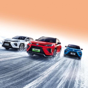 百公里油耗1.1L  广汽丰田威兰达高性能版售价25.88万元起！