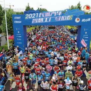 从2021智慧工厂马拉松 见证转型变革下长城汽车的年轻化蜕变