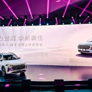 WEY摩卡上市售价17.58万起，摩术师生态计划同步开启