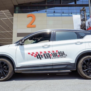 你过来呀！吉利双雄小钢炮缤越、颠覆者星瑞公开擂台赛吊打合资品牌 ...