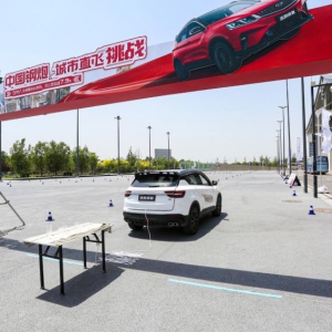 百公里加速7.9S 吉利缤越中国钢炮城市直飞挑战并非浪得虚名