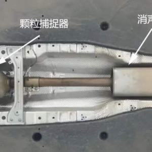 颗粒捕捉器事件全面爆发，百公里18个油？百年大众毁于探岳！ ... ...