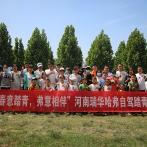 车企如何树立自己的服务软实力？不妨看看哈弗的“服务之道” ...