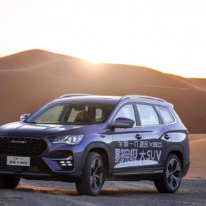 父爱如山，全新一代捷途X90用心为您护航