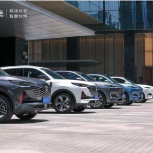 一切为了让用户放心！长安汽车高管长距离驾评活动顺利完成 ... ...