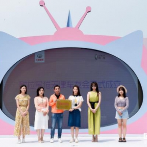 终于找到组织啦！欧拉黑猫喵星颜究院上线，喵