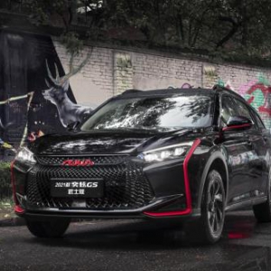 懂女人的精致SUV  |  东风风神奕炫GS做你的移动城堡！