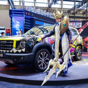 Follow“狗”潮次元世代 哈弗大狗炸场2021ChinaJoy