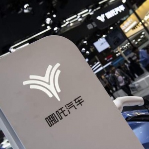 燕赵车评|哪吒汽车精神请吴亦凡做代言，剧本杀还是玩砸了？ ...