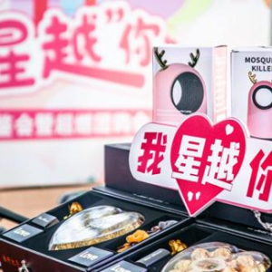 中国星·旗舰SUV--星越L石家庄上市品鉴会圆满落幕